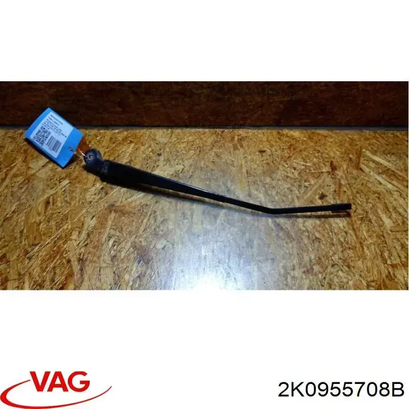 Ramię wycieraczki szyby tylnej VAG 2K0955708B cena, od 165,80 zł