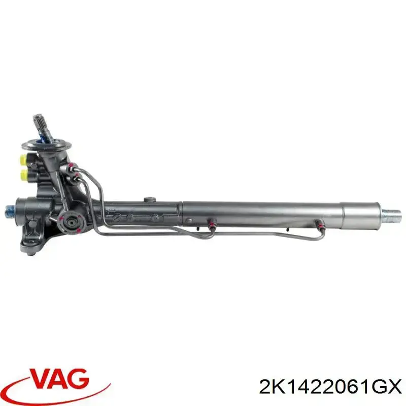 2K1422061GX VAG Listwa kierownicza (maglownica)