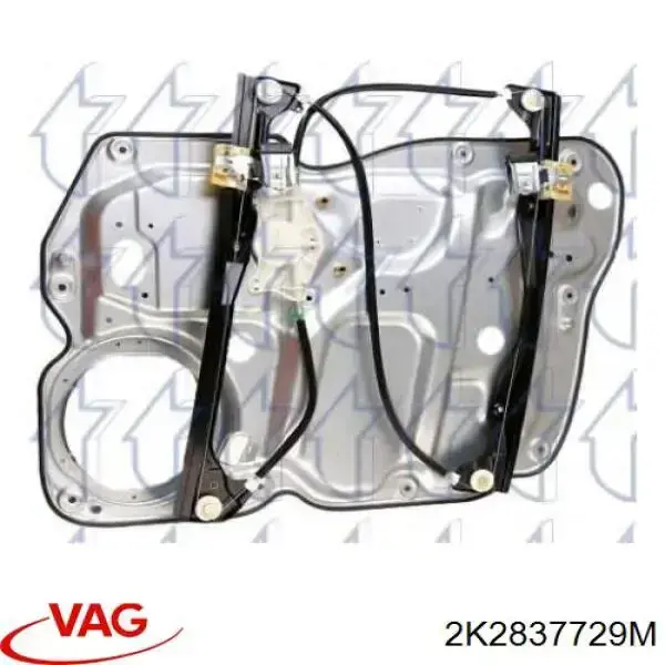 Mechanizm podnoszenia szyby drzwi przednich lewych VAG 2K2837729M cena, od 61,22 USD