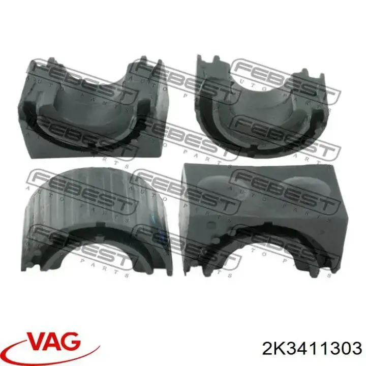 2K3411303 VAG Stabilizator przedni