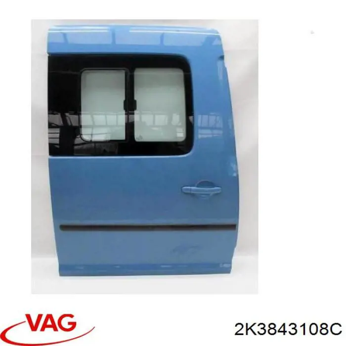 Drzwi boczne (przesuwne) prawe VAG 2K3843108C cena, od 516,59 USD