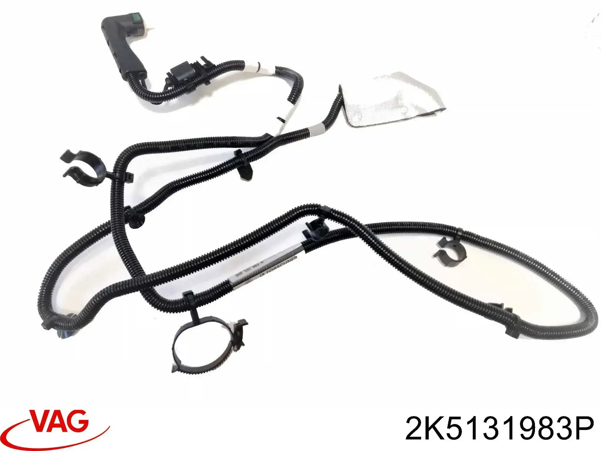 Rura dopływu AdBlue VAG 2K5131983P cena, od 324,26 USD