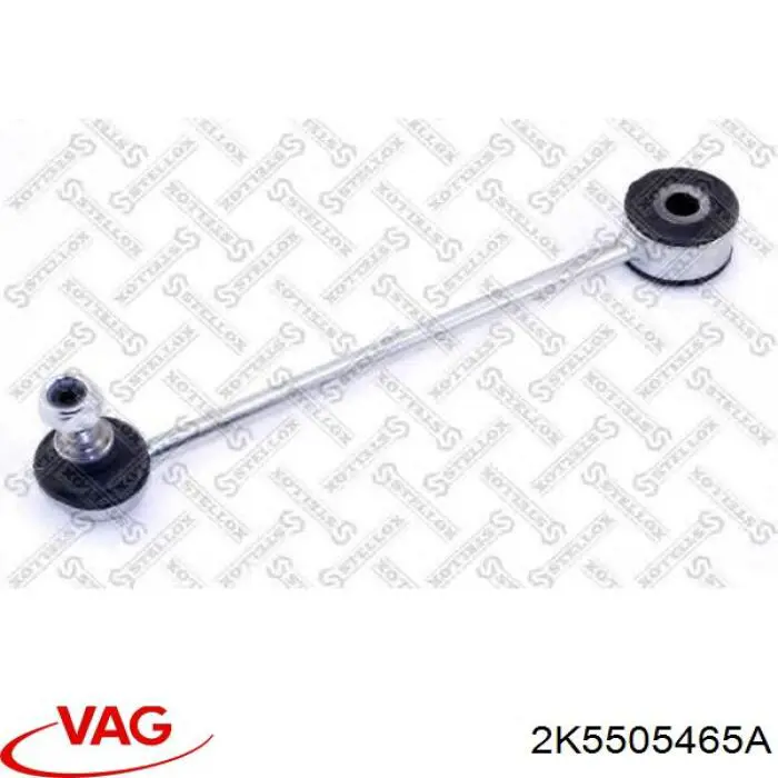 Do koszyka 2K5505465A VAG Łącznik stabilizatora tylnego
