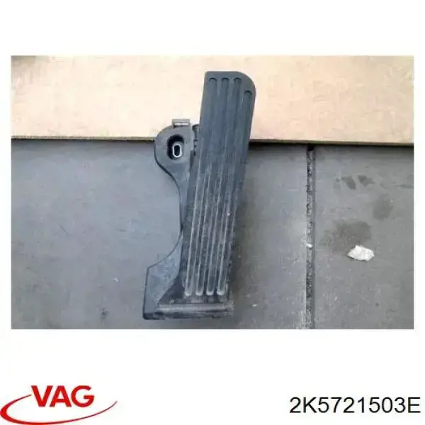 2K5721503E VAG Pedał przyspieszenia (gazu)