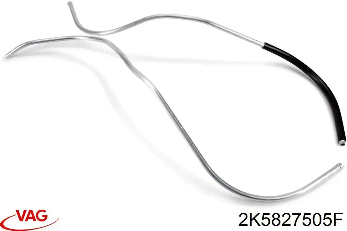 Do koszyka 2K5827505F VAG Zamek drzwi tylnych lewych skrzydłowych dolny