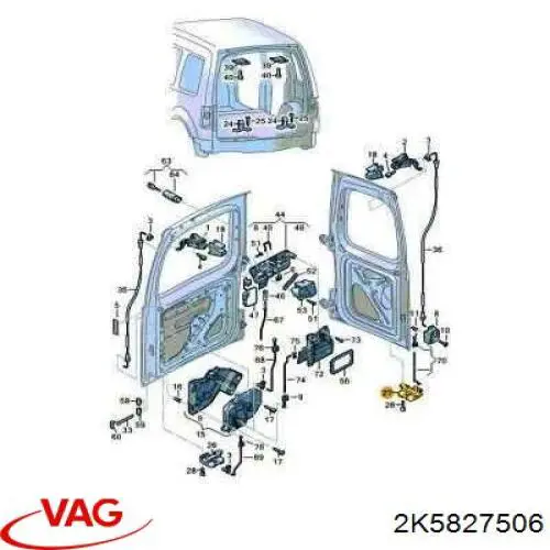 Do koszyka 2K5827506 VAG Zamek drzwi tylnych prawych skrzydłowych dolny