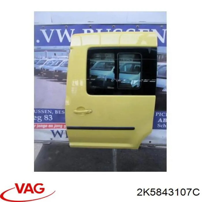 2K5843107C VAG Drzwi boczne (przesuwne) lewe
