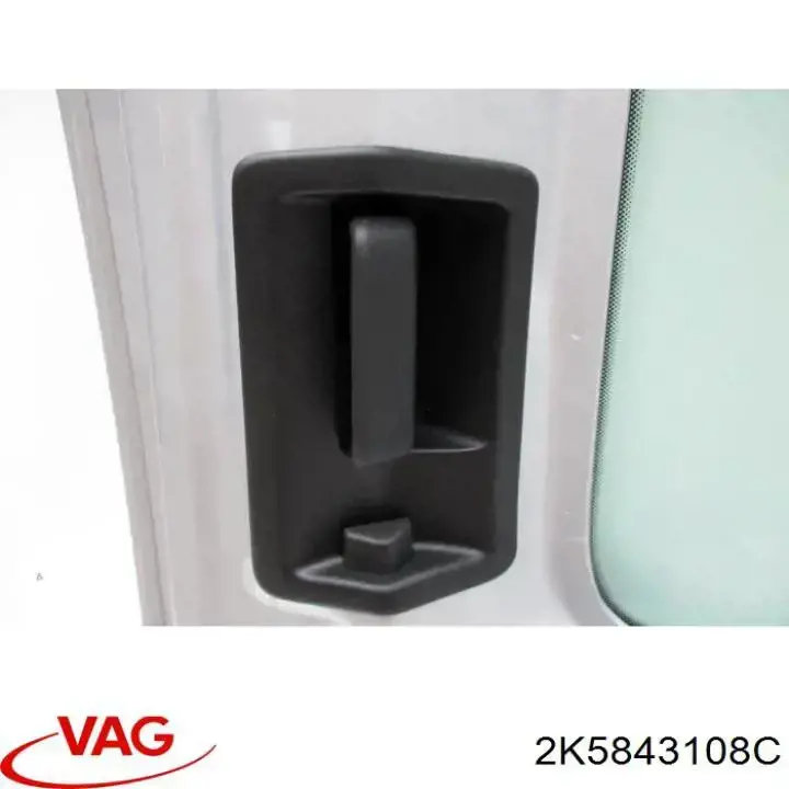 Drzwi boczne (przesuwne) prawe VAG 2K5843108C cena, od 447,77 USD