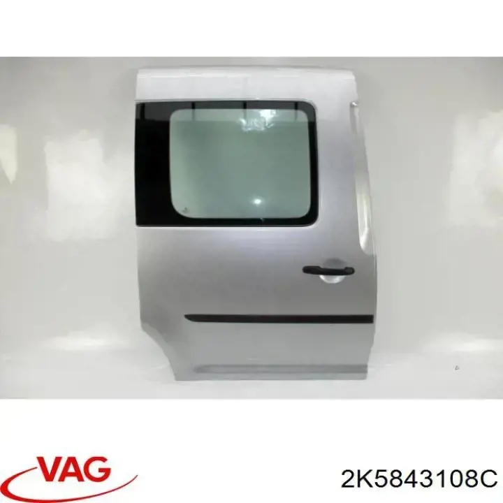 2K5843108C VAG Drzwi boczne (przesuwne) prawe