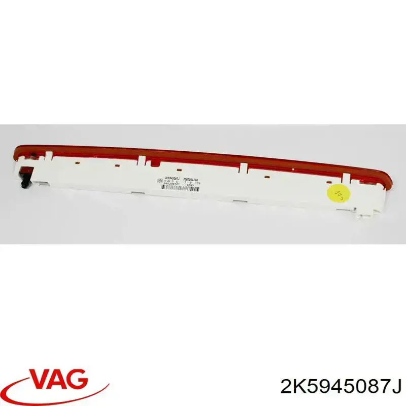 2K5945087J VAG Lampa stop tylna dodatkowa