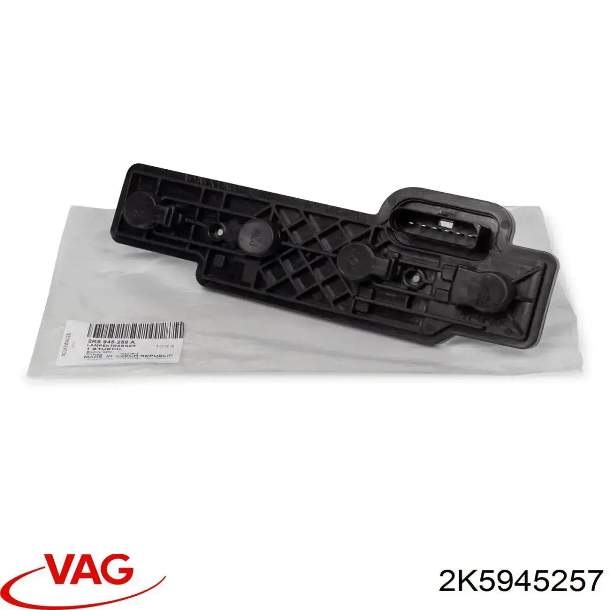 Do koszyka 2K5945257 VAG Panel mocowania lamp zespolonych