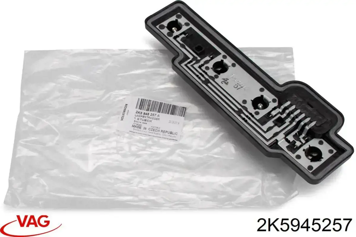 Panel mocowania lamp zespolonych VAG 2K5945257 cena, od 73,21 USD