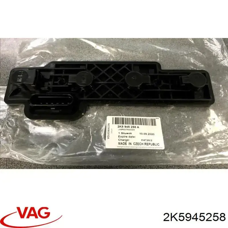 Do koszyka 2K5945258 VAG Panel mocowania lamp zespolonych