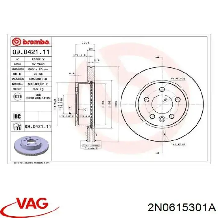 Do koszyka 2N0615301A VAG Tarcza hamulcowa przednia