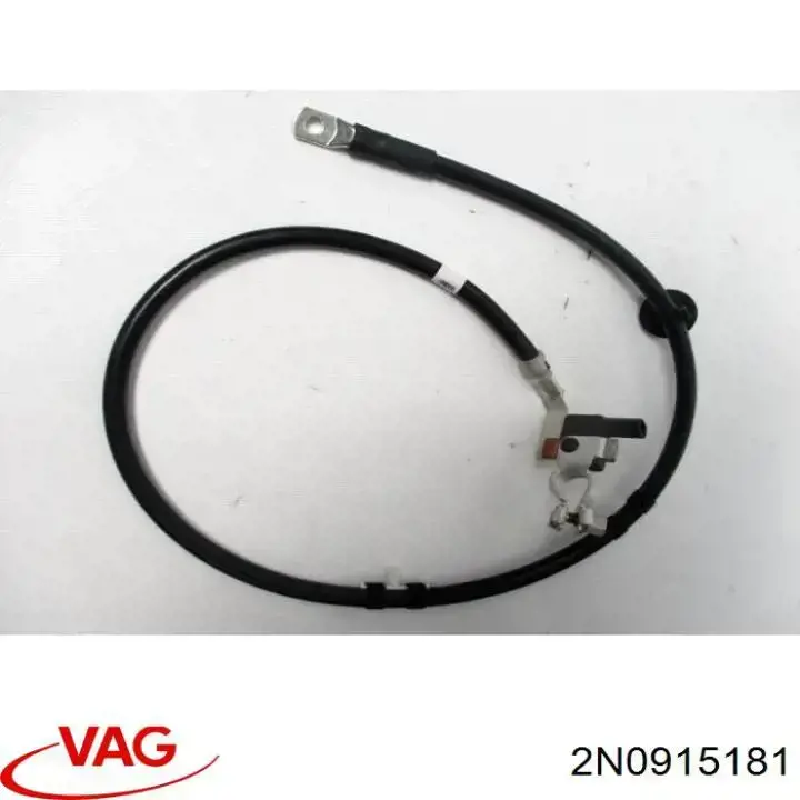  VAG 2N0915181C cena, od 103,86 USD