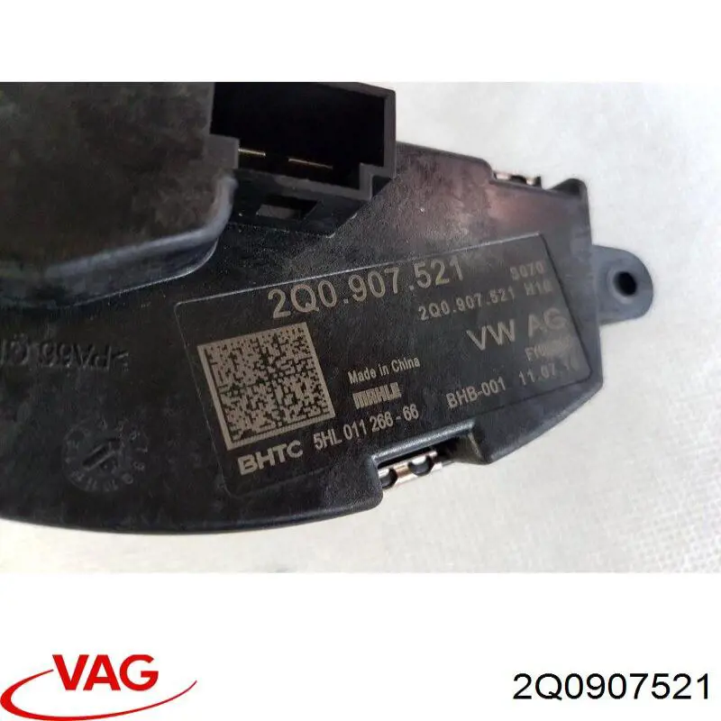 Rezystor wentylatora nagrzewnicy (ogrzewacza kabiny) VAG 2Q0907521 cena, od 52,97 USD