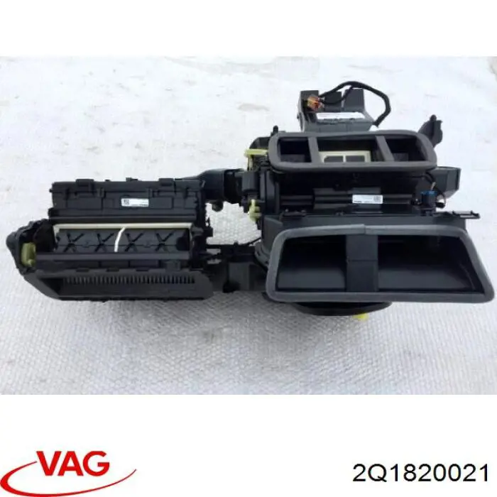 Silniczek wentylatora nagrzewnicy (ogrzewacza wnętrza) VAG 2Q1820021 cena, od 66,40 USD