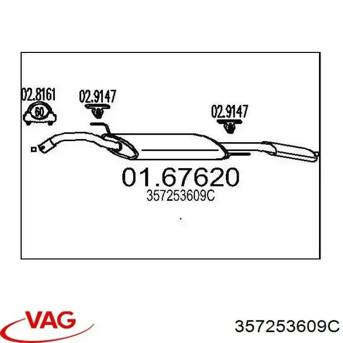 Tłumik, tylna część VAG 357253609C cena, od 69,29 USD