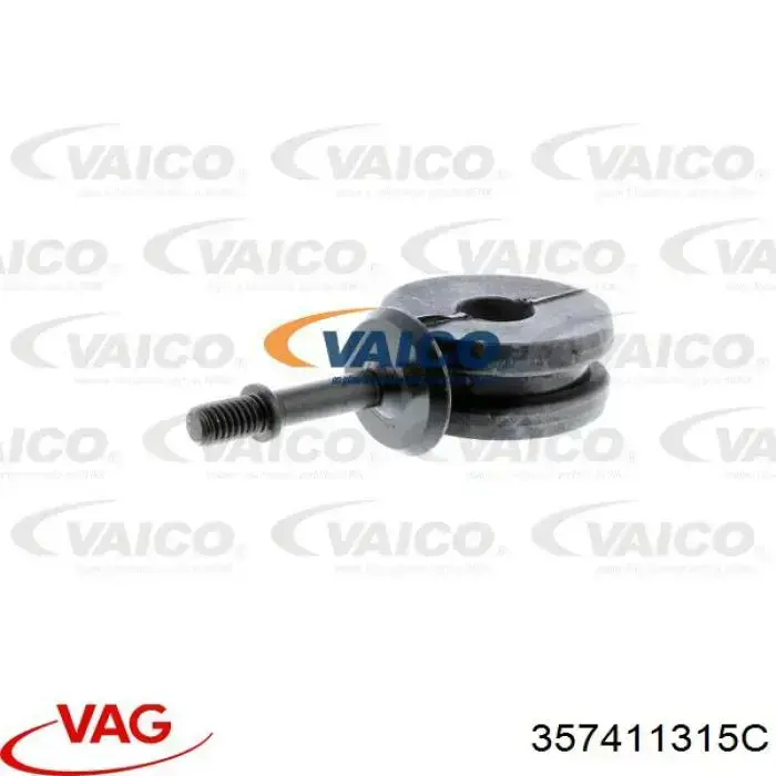 Łącznik stabilizatora przedniego VAG 357411315C cena, od 9,80 USD