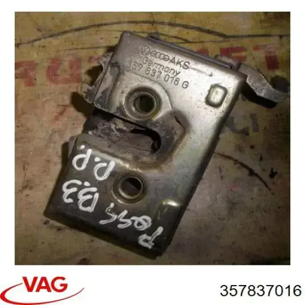 357837016 VAG Zamek drzwi przednich prawych