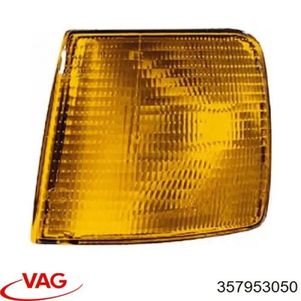 357953050 VAG Kierunkowskaz prawy