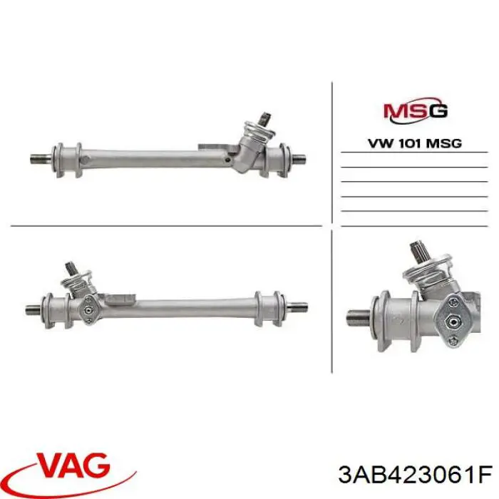 Do koszyka 3AB423061F VAG Listwa kierownicza (maglownica)