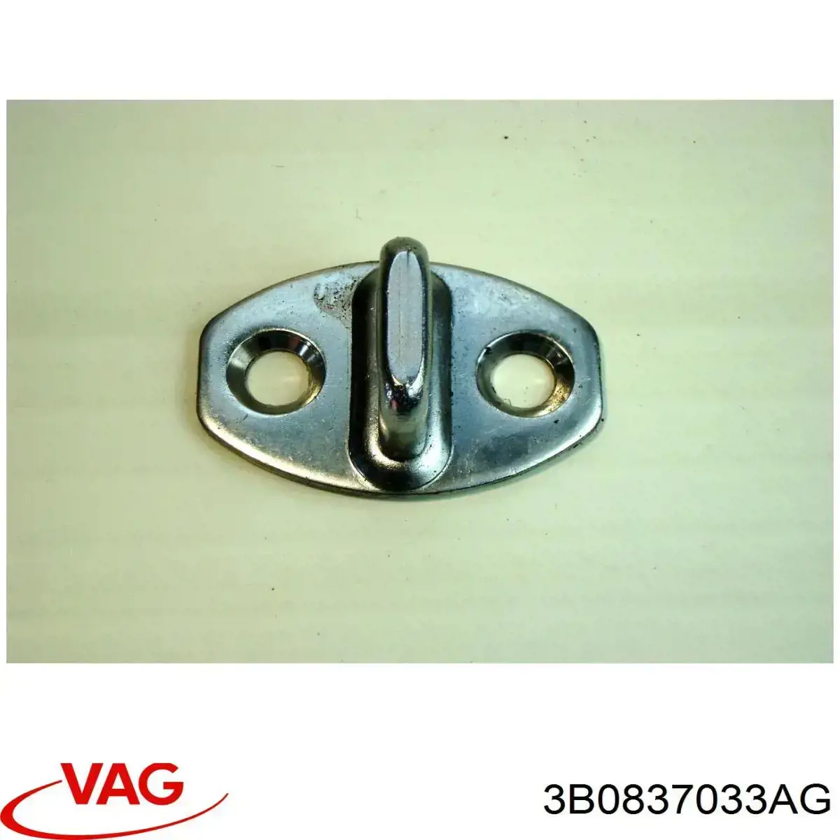 3B0837033AG VAG Zaczep zamka drzwi tylnych