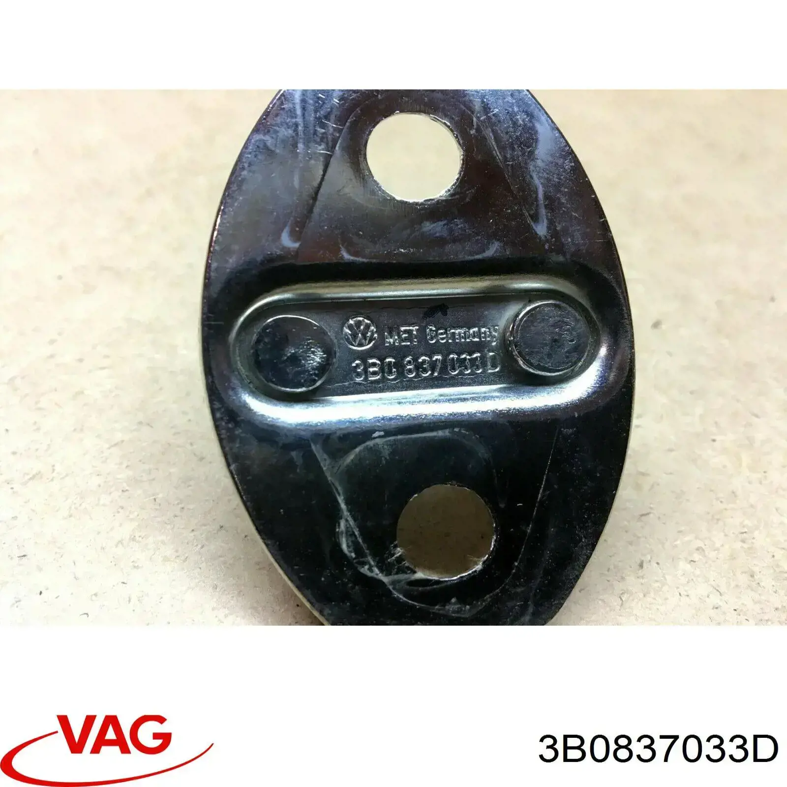 3B0837033D VAG Zaczep zamka drzwi tylnych