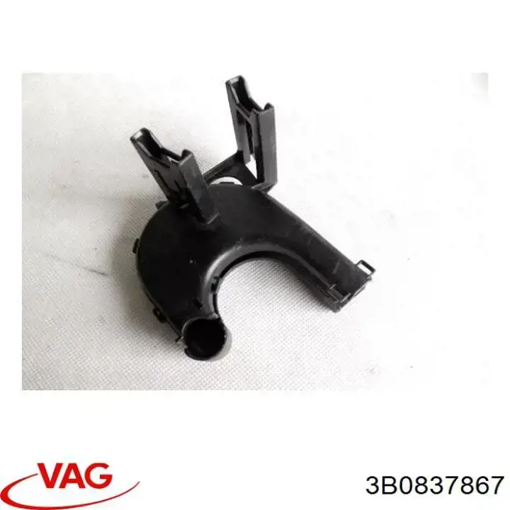 Zamek drzwi przednich lewych VAG 3B0837867 cena, od 54,48 USD