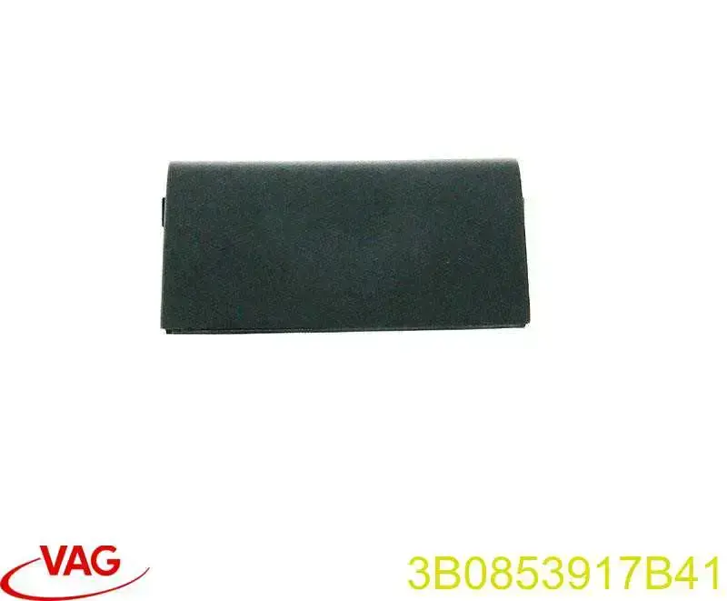 Zaślepka otworu pod podnośnik (zaślepka progu) AND 14853013 cena, od 12,78 USD