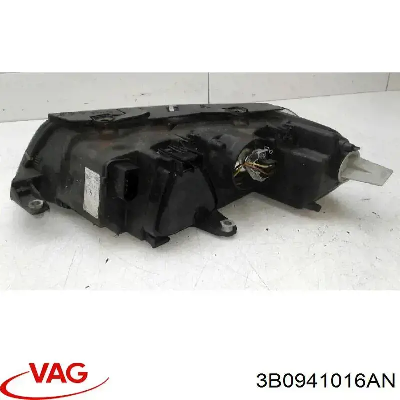 Reflektor prawy VAG 3B0941016AN cena, od 133,81 USD