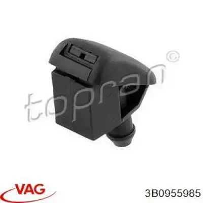 3B0955985 VAG Dysza spryskiwacza szyby przedniej