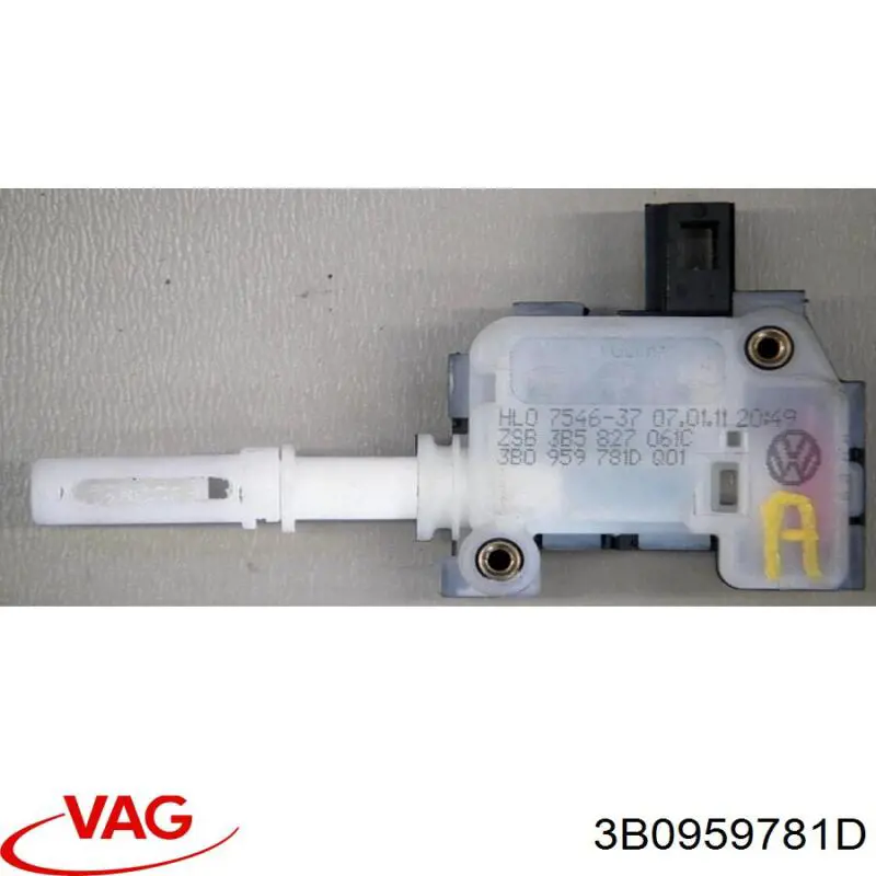 3B0959781D VAG Silniczek zamka klapy bagażnika (drzwi 3/5 tylnych)