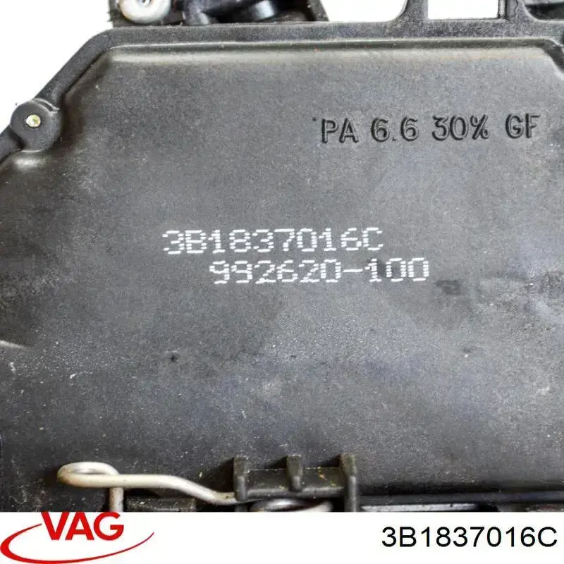 Zamek drzwi przednich prawych VAG 3B1837016C cena, od 39,49 USD