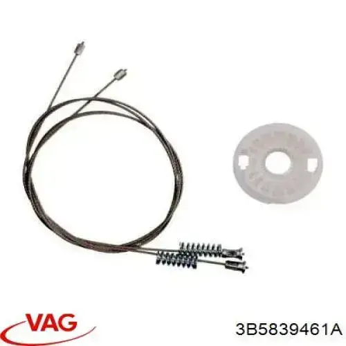 Mechanizm podnoszenia szyby drzwi tylnych lewych VAG 3B5839461A cena, od 45,97 USD