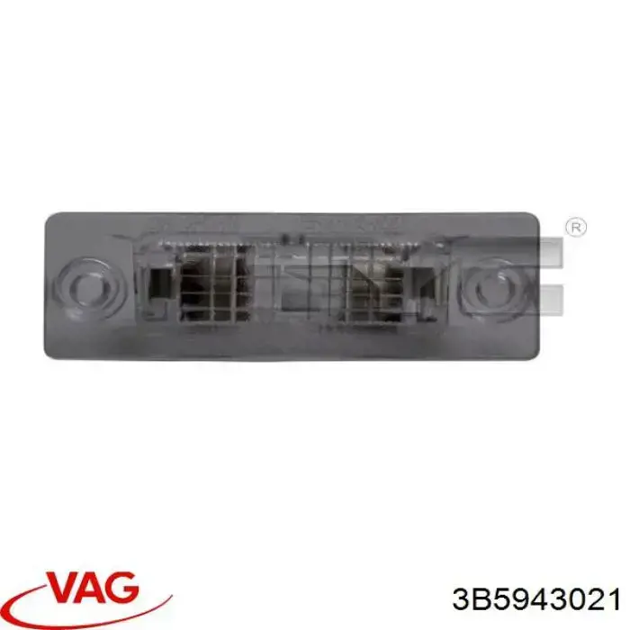 Lampa oświetlenia tylnej tablicy rejestracyjnej VAG 3B5943021 cena, od 9,05 USD