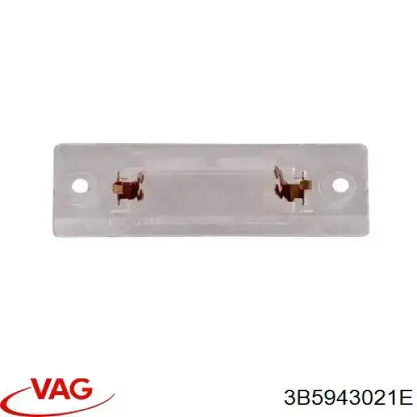 Lampa oświetlenia tylnej tablicy rejestracyjnej VAG 3B5943021E cena, od 9,05 USD