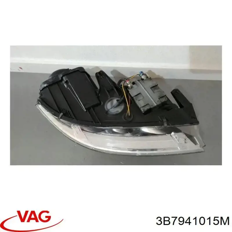 Reflektor lewy VAG 3B7941015M cena, od 80,02 USD