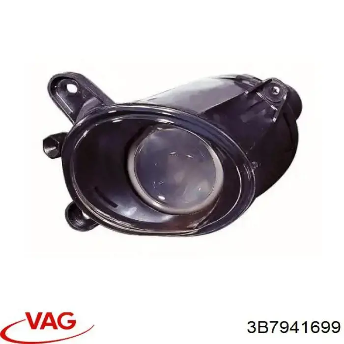 Lampa przeciwmgielna lewa VAG 3B7941699 cena, od 39,57 USD