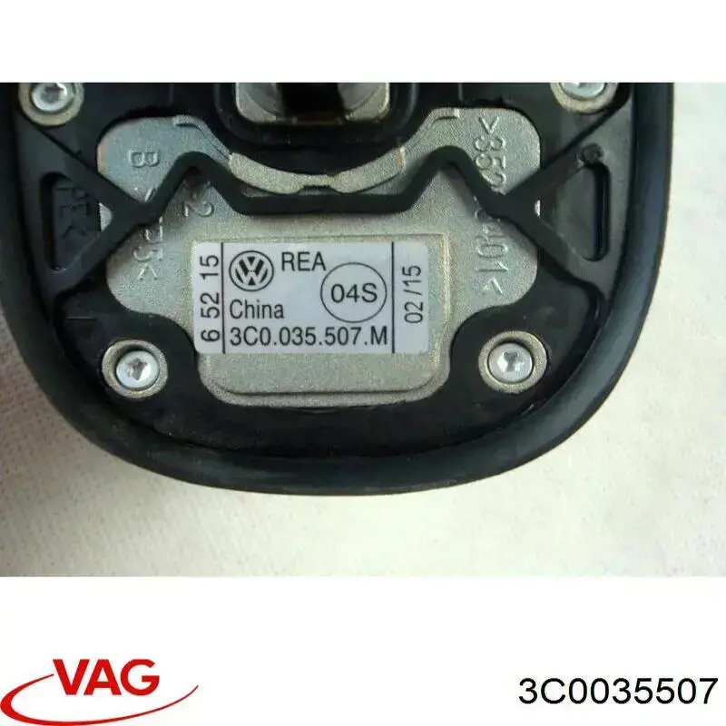 Do koszyka Antena Volkswagen Passat CC B6 357