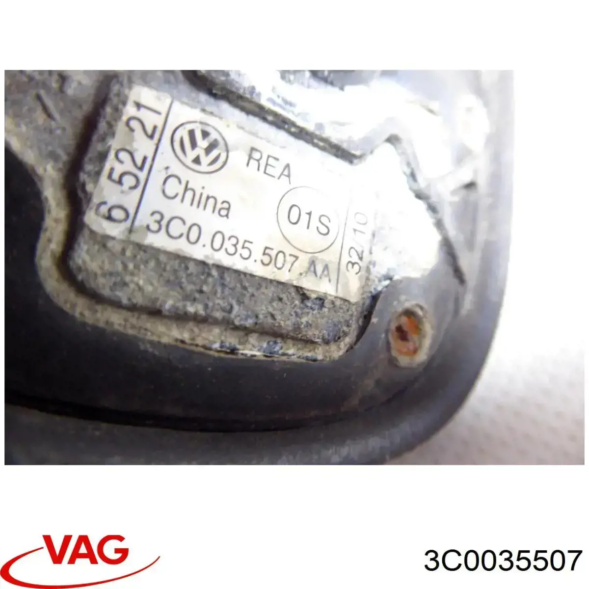 Antena do Volkswagen Passat CC B6 357