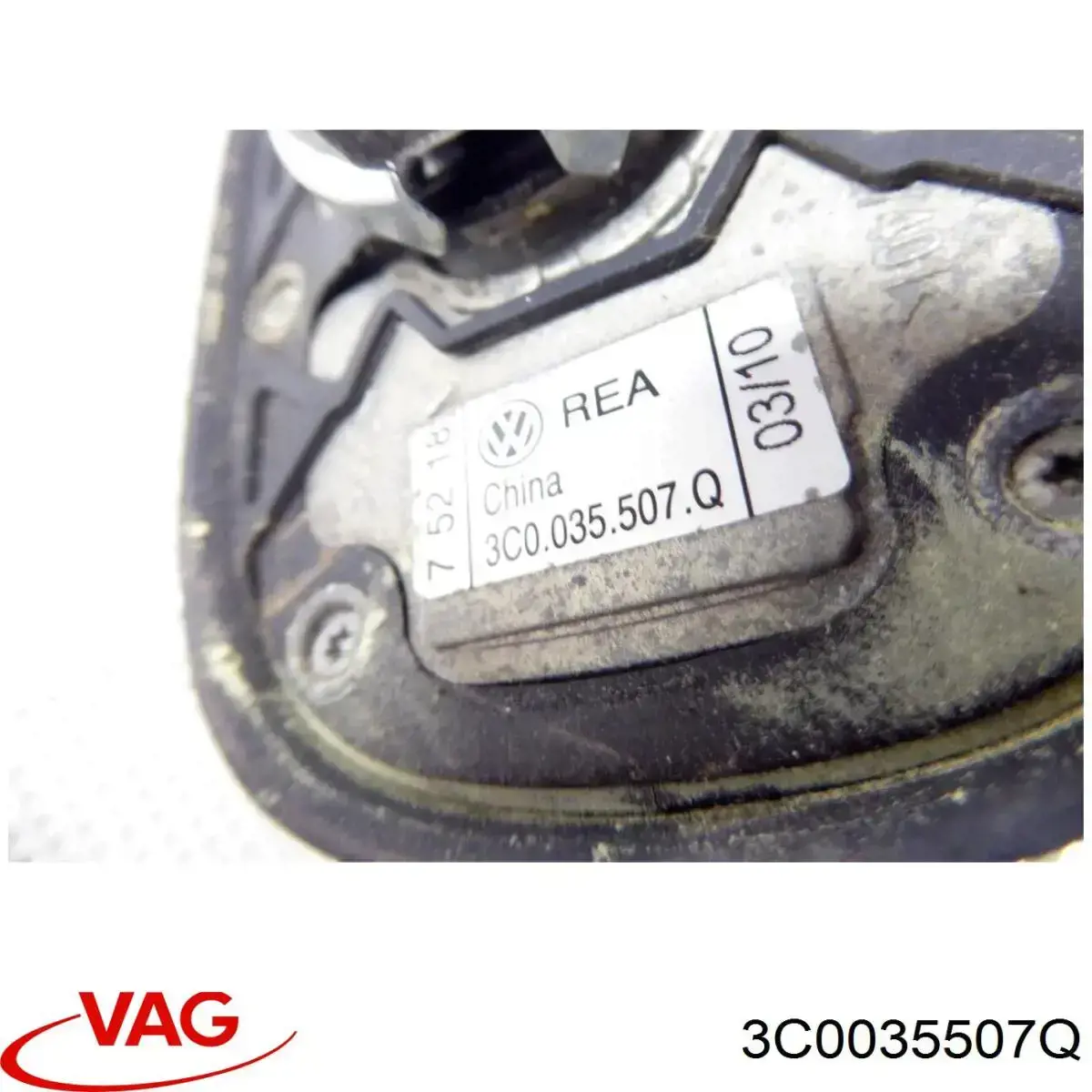 Antena VAG 3C0035507Q