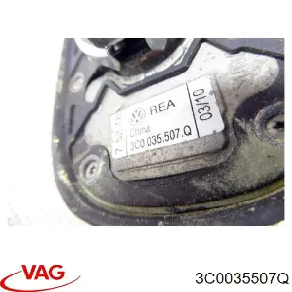 Do koszyka 3C0035507Q VAG Antena