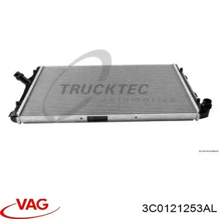 Chłodnica silnika 3C0121253AL VAG