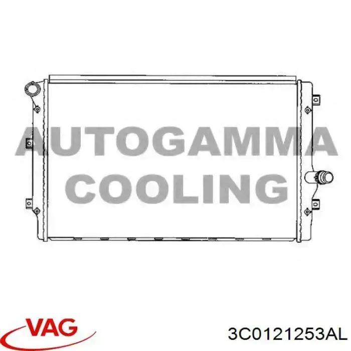 Chłodnica silnika VAG 3C0121253AL