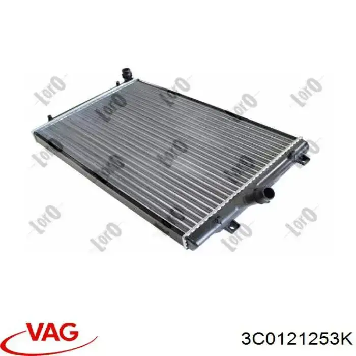 Chłodnica silnika VAG 3C0121253K cena, od 124,50 USD