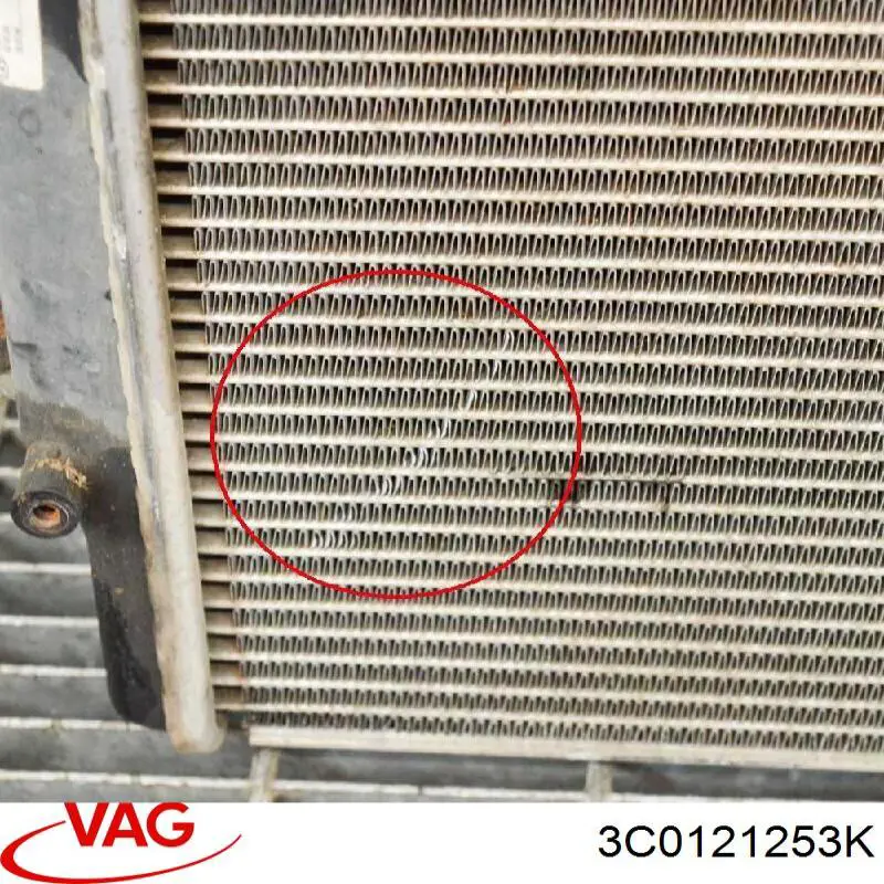 Chłodnica silnika 3C0121253K VAG