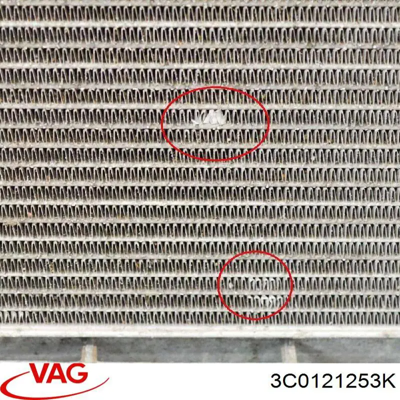 Chłodnica silnika VAG 3C0121253K cena, od 124,50 USD