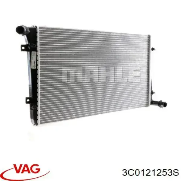 Chłodnica silnika VAG 3C0121253S cena, od 109,15 USD
