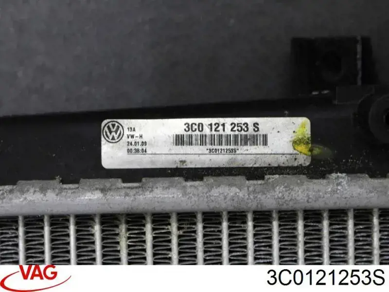 3C0121253S VAG Chłodnica silnika